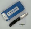 Benchmade Mini-Bugout 533-3 - Back