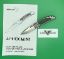 Boker Aphex Mini Used - 1