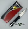 Spyderco Essenza - Back